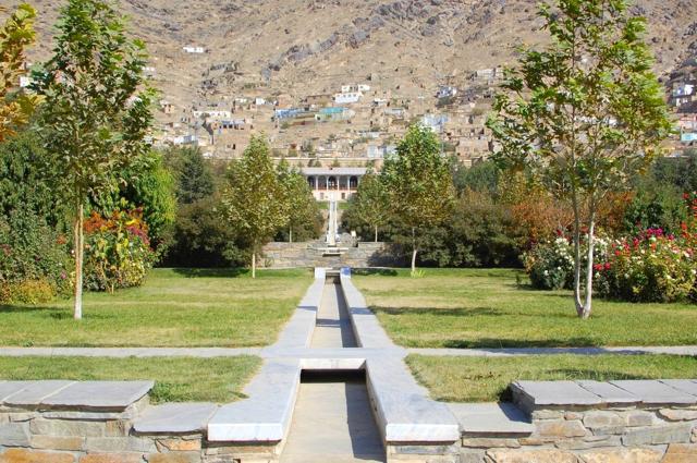 Gardens of Babur